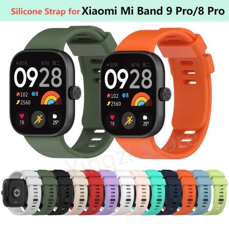 Silicone Band Replacement - Pulseira de Silicone Oficial para Xiaomi