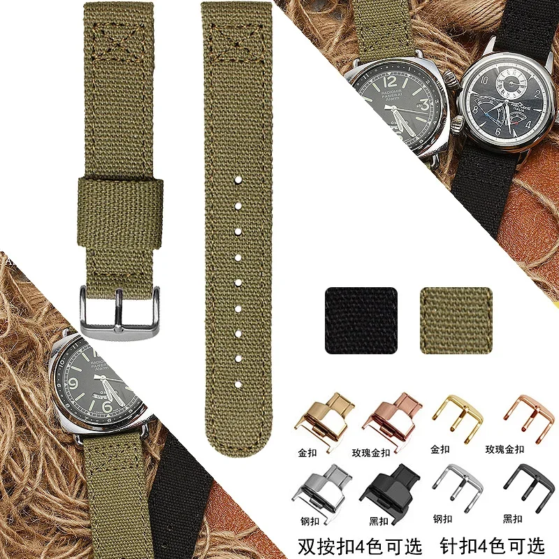 Nylon Nato Strap - Para Hamilton Khaki Field Seiko No.