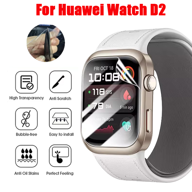 Película de hidrogel tpu para  - Garmin Smartwatch Accessories avaliação e preço