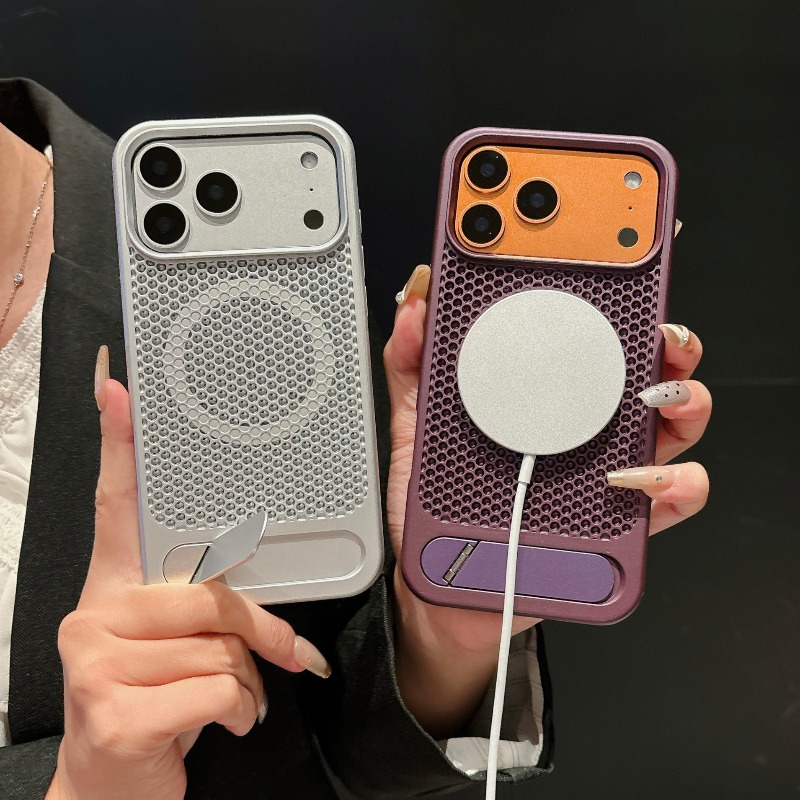 Capa Premium com Resfriamento  - Magnetic Charging Stand avaliação e preço