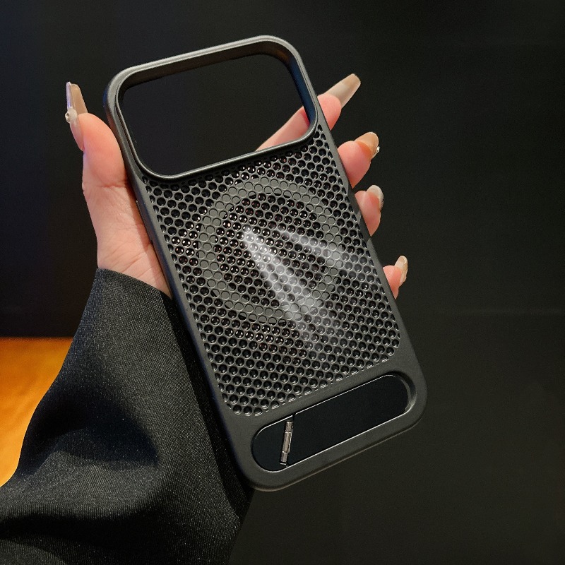 Capa Premium com Resfriamento  - Magnetic Charging Stand avaliação e preço